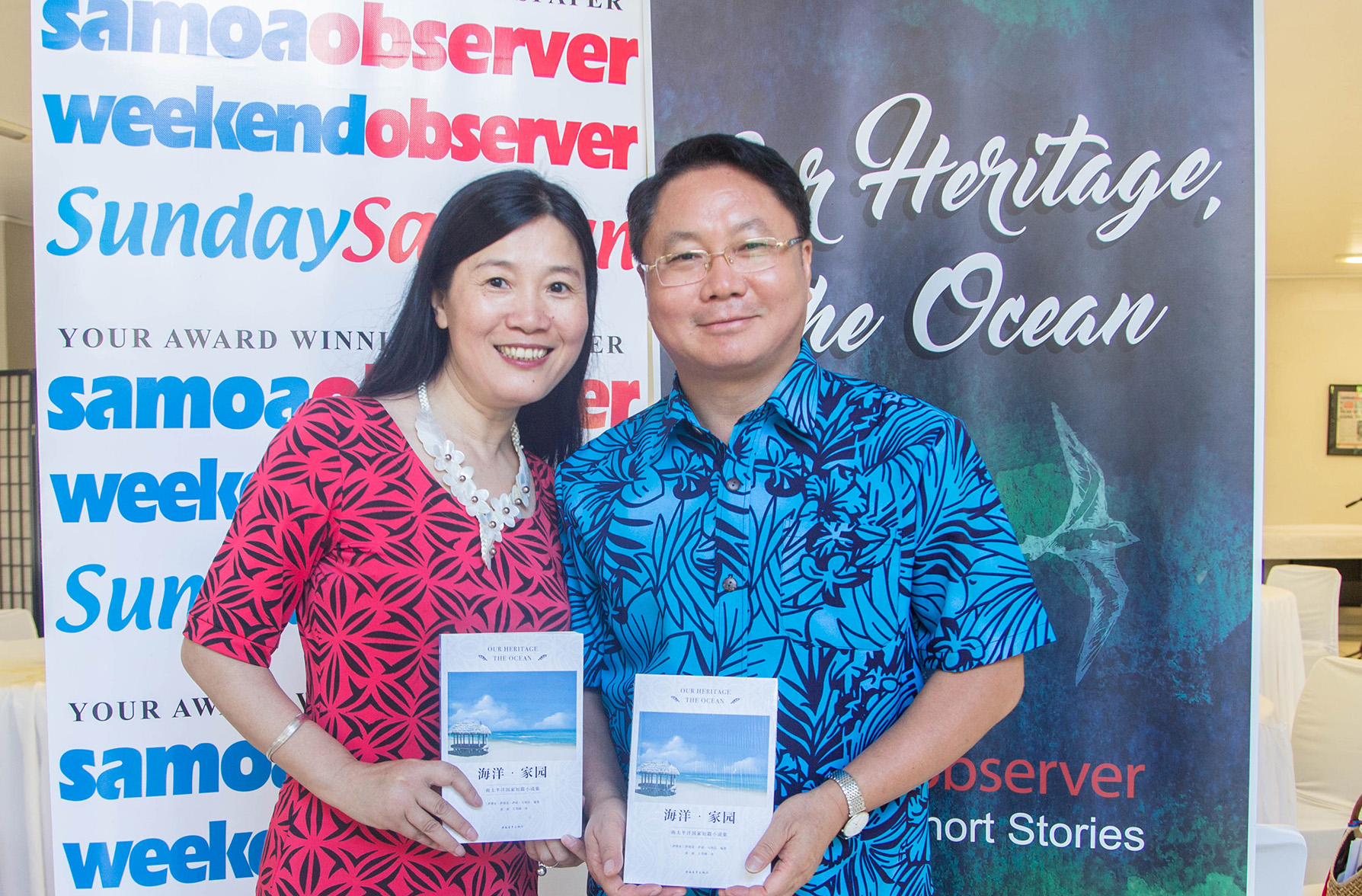 A tribute and farewell to Ambassador Wang Xuefeng and Madame Tong Xin: Two ‘gifts’ of diplomacy