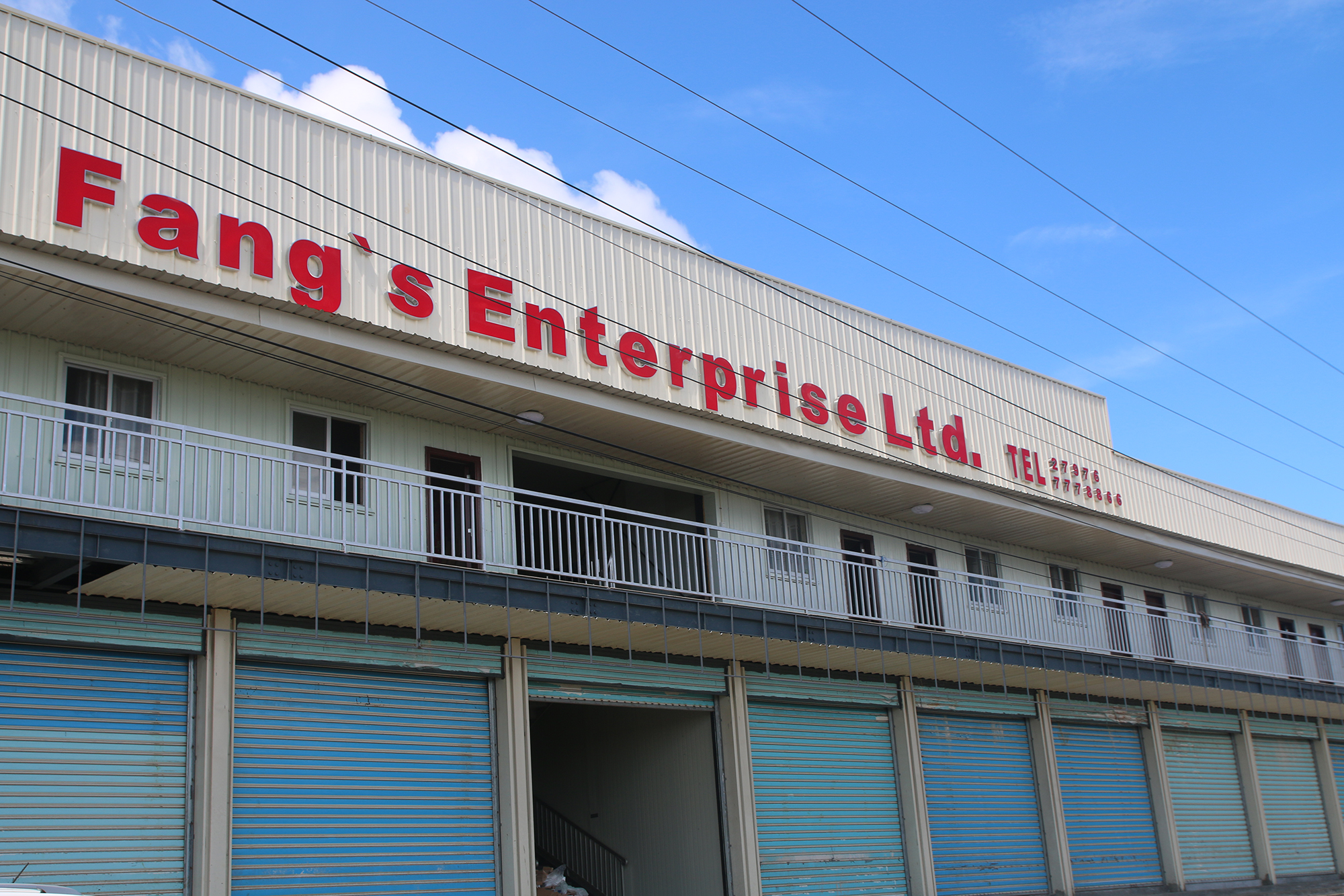 Fang’s Enterprises  rise at Vaitele
