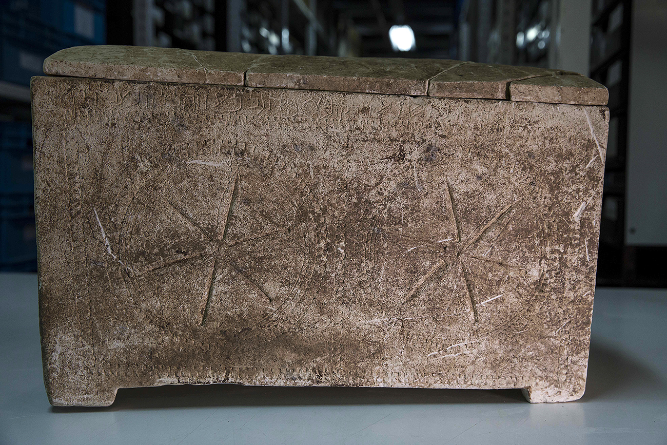 In an Israeli warehouse, clues about Jesus' life and death