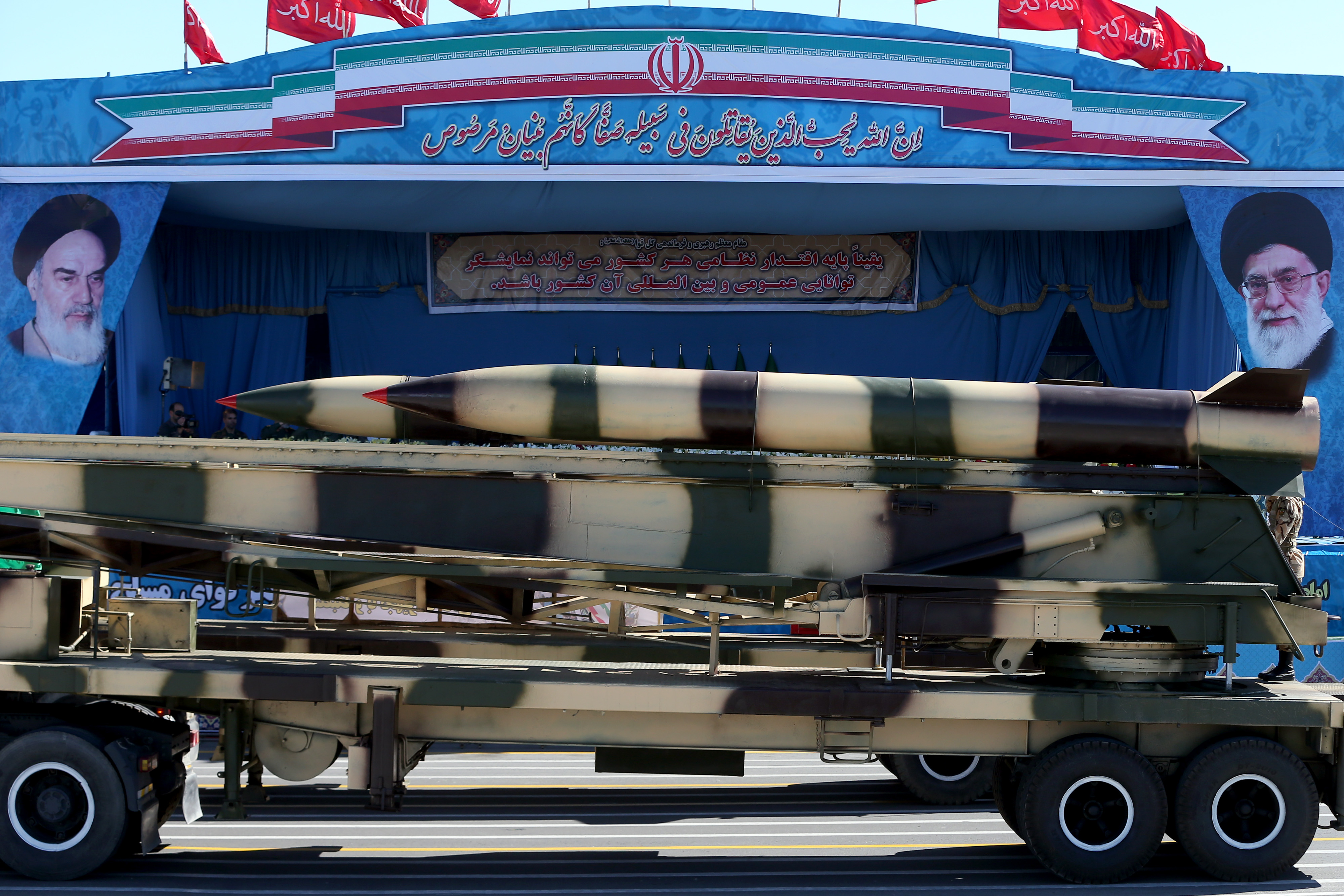 Iran vows to defend Muslim nations against terrorism, Israel