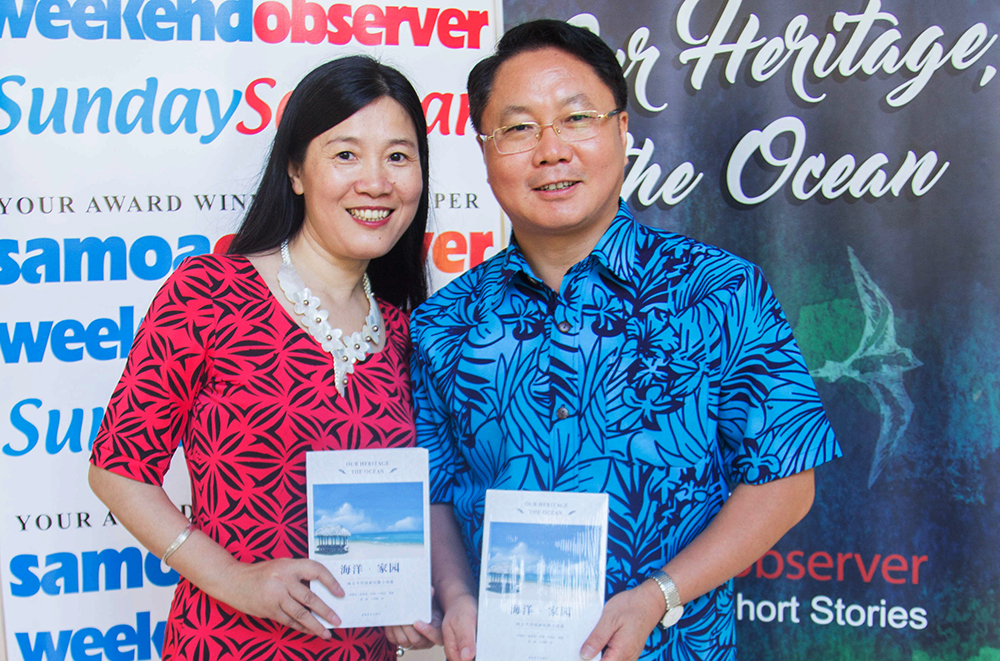 "The more understanding we have for each other, the closer our hearts will be."