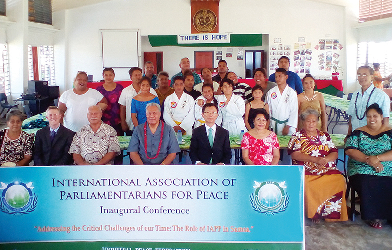 Association of Parliamentarians for Peace address critical challenges of our time