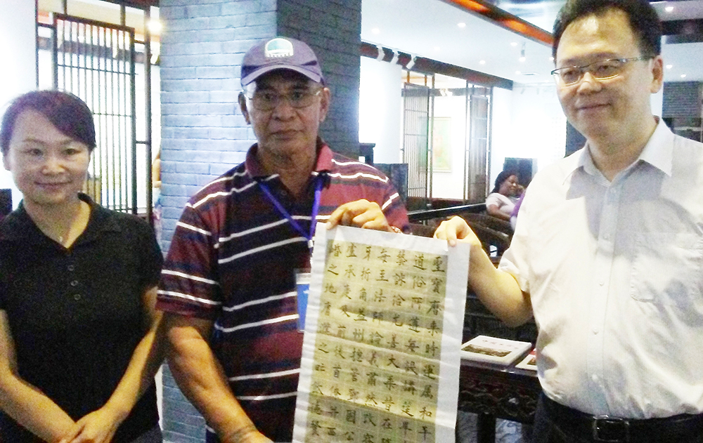 Embracing China’s old in the new – a Samoan experience