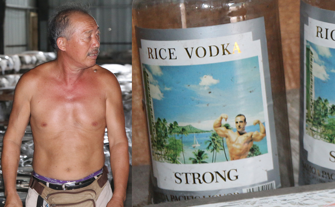 Alcohol factory refutes claims