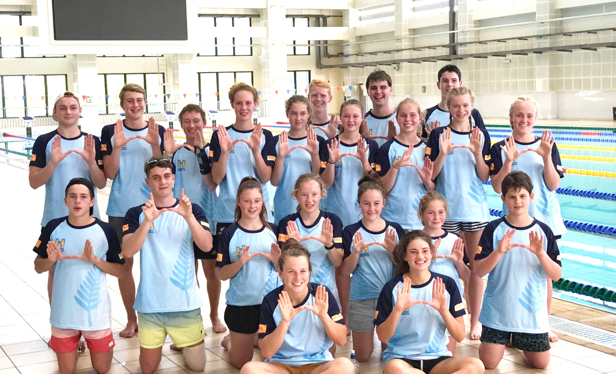 Hillcrest Swimming Club